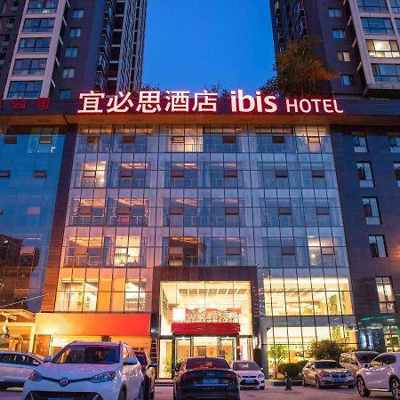 Ibis Xi'An North Second Ring Weiyang Rd Hotel Екстер'єр фото